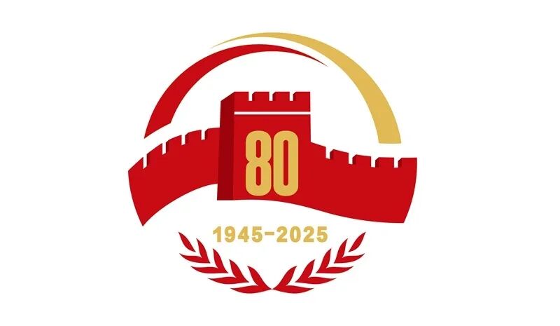 ʷس άȼ顪У֯꼶ѧӹۿսʤ80ıʽ