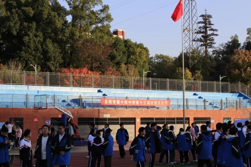 ���Ϸ�ͥ����������ʻ������������������е�ʮ����ѧ��ʮ���������Ļ���Բ������